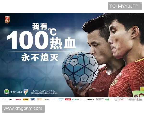 家中悬挂足球明星海报的利与弊探讨