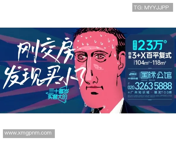 广州羽毛球队近期状态分析与未来发展展望 广州羽毛球队近期状态分析与未来发展展望