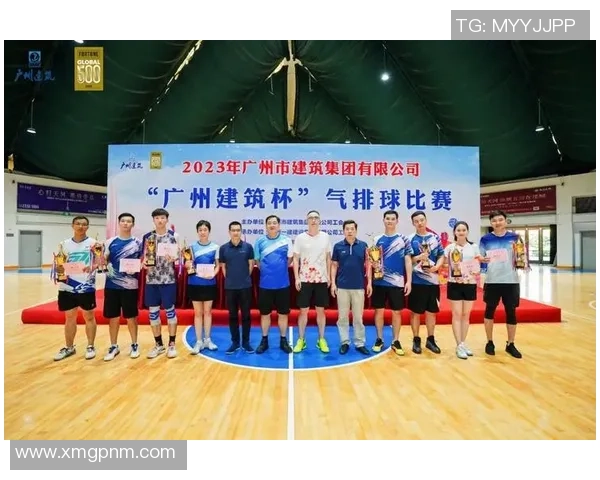 广州排球队的节奏与魅力探索：排球运动的热情与团队精神