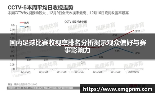 平博官网