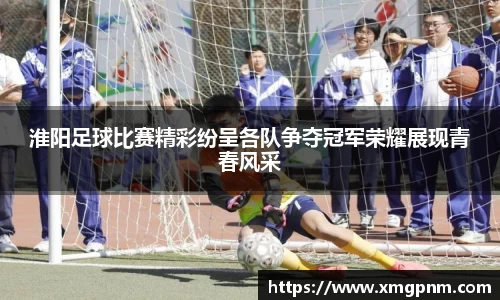 平博pinnacle体育平台