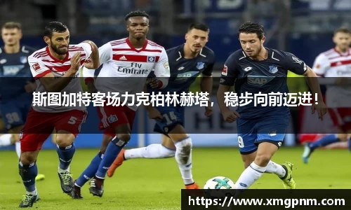 平博官网