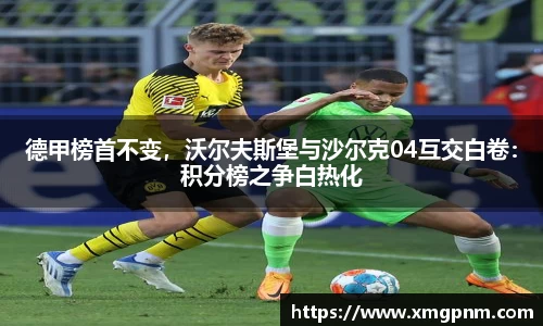 平博pinnacle体育平台