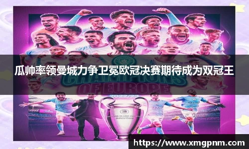 平博官网