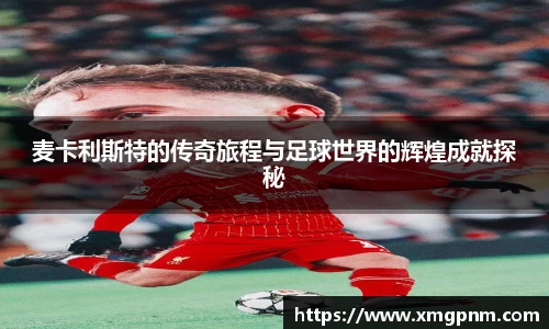 平博官网