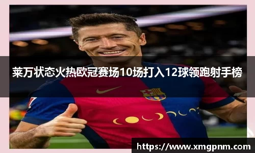 平博官网