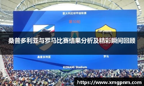平博官网