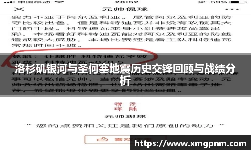 平博官网