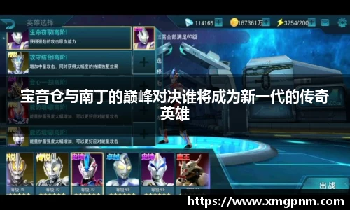 平博官网