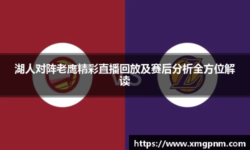 平博pinnacle体育平台