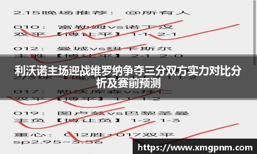 平博官网