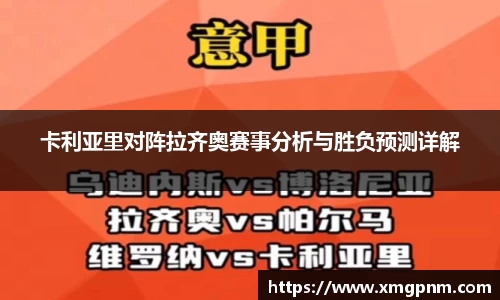 平博官网