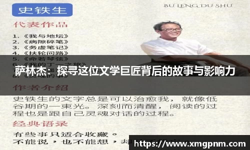 平博官网