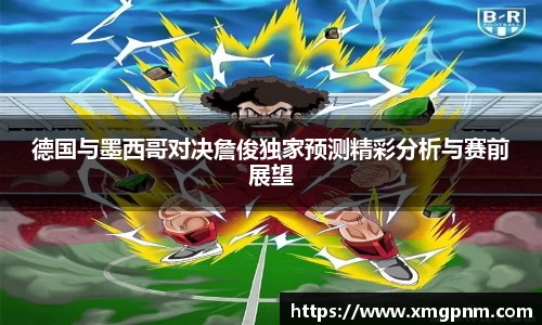 平博pinnacle体育平台