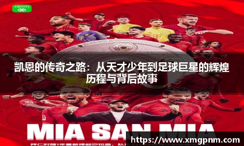 平博pinnacle体育平台