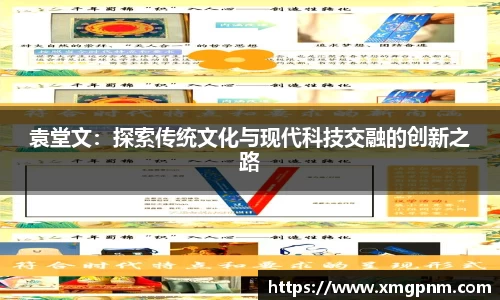 平博