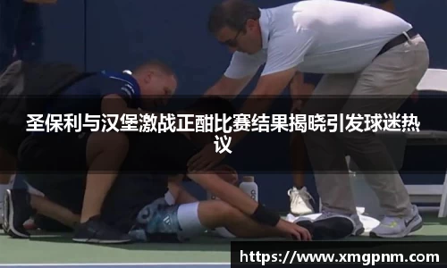 平博官网