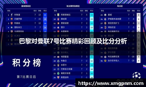 平博官网