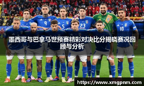 平博官网