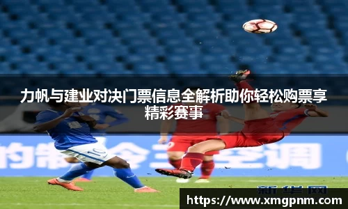 平博官网