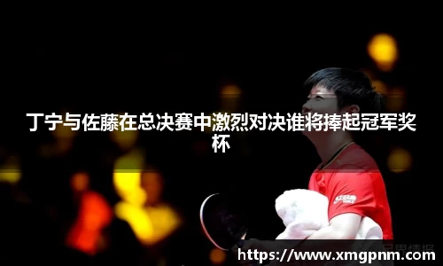 平博pinnacle体育平台