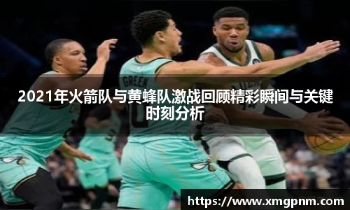 平博pinnacle体育平台