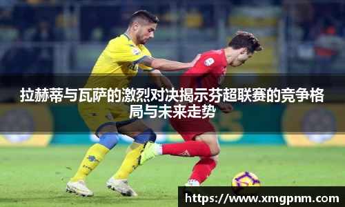 平博官网