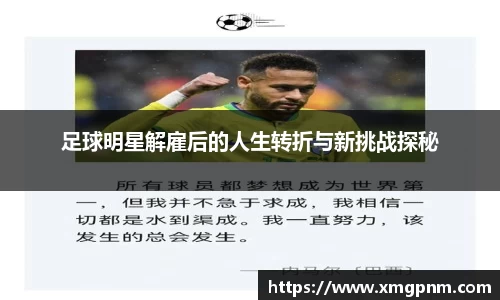 平博官网