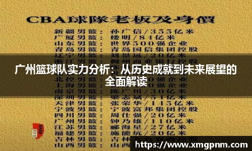 平博官网