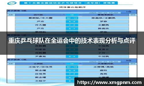 平博官网