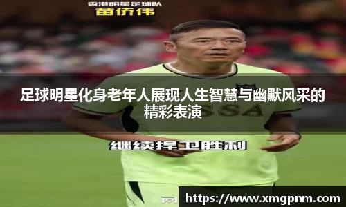 平博pinnacle体育平台