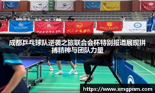 平博pinnacle体育平台