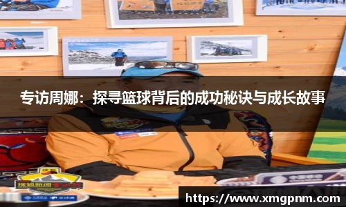 平博pinnacle体育平台