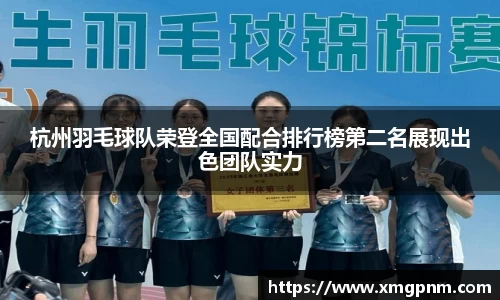 平博pinnacle体育平台