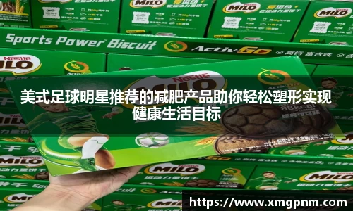 平博pinnacle体育平台